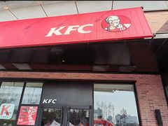 -肯德基(南昌路大润发店)