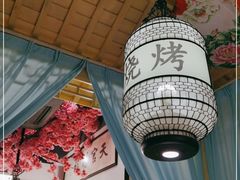 -江南郡府(天宝路店)