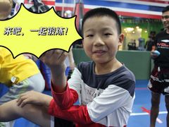 -北武堂拳击散打搏击泰拳俱乐部(三里屯总店)