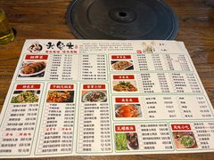 -老号尤兔头(幸福店)
