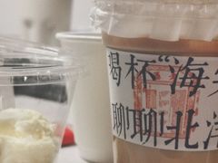拿铁-109 COFFEE(建筑学院店)