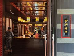 -杭州西子湖四季酒店·金沙厅