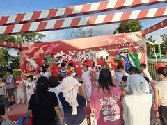 -季高兔窝窝亲子园(上海薰衣草公园店)