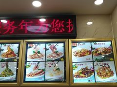 门面-西塔大冷面(市府大路店)