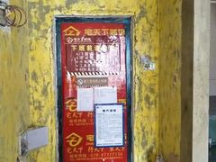 -宅天下装饰·匠心筑家(春熙店)