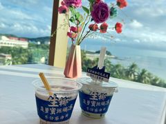 -不仔客海鲜·烧烤·270度海景餐厅(大东海店)