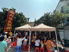 -光明刘冰乳鸽店(光明法政北路店)