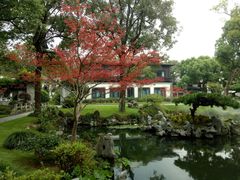 -杭州西湖柳莺里酒店·闻莺厅