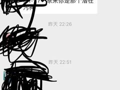 -道顺射箭·团建·骑射(张杨路店)