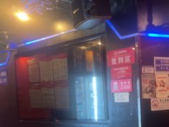 -唱吧麦颂KTV(萧山加州阳光广场店)