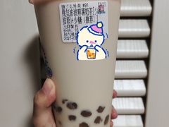 -和气桃桃(宏伊广场店)