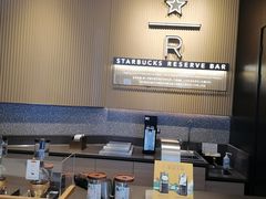 -星巴克臻选(上海合生汇1F店)