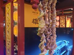 -袍家大院重庆火锅(文安路店)