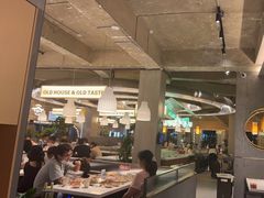 大堂-老房老舍重庆火锅(假日城市店)