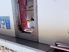 -笑云开汤包店(网巾市店)