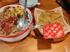 -怪噜范·老贵阳街头名小吃(鸿通城店)