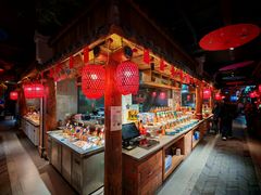-古道村落(温汤店)