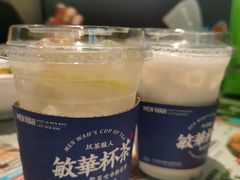 -敏华冰厅(平安金融中心店)