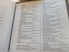 -利苑酒家(华熙国际店)