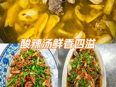 -三锅莊·牦牛肉火锅·香格里拉特色藏餐宴请餐厅(菱角塘路店)
