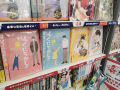 -Animate(秋叶原本馆)