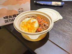 -德天顺盖码饭(人民西路店)