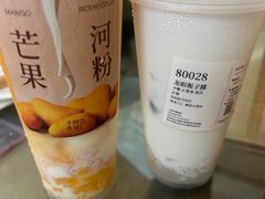 -阿嬷手作(上海万象城店)