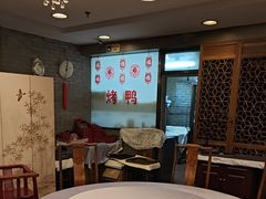 -东兴楼(通州店)