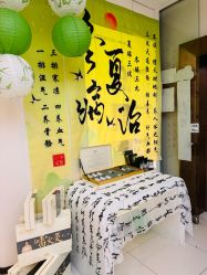 点击看大图 -美丽妈妈产后恢复中心(南桥旗舰店)