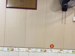 -袁森泰鲜汤(江汉区三民靓汤店)