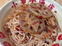 -小罗子汤店(大士院总店)