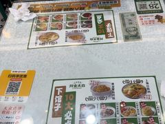 -阿金大白·上海菜馆(新天地店)