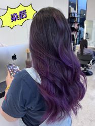 -a·f one hair salon