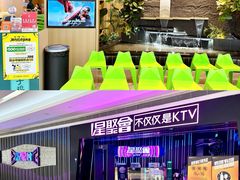 -KK ONE(京基滨河时代店)