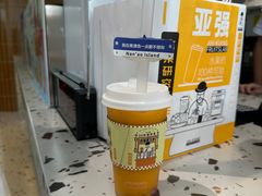 -南澳岛打卡果汁冰公司