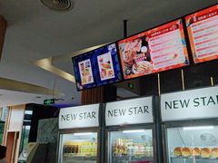 -纽斯桑拿会所(东绣路店)