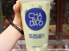 -茶百道(京溪店)