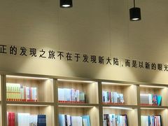 -五峰书院(南洋泾路店)
