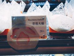 -檬舒舒MonChouChou(久光百货店)