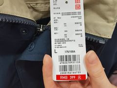 -优衣库(上海金桥国际商业广场店)
