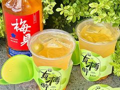 -茶百道(春熙路银石广场店)