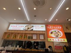 -潮汕第壹粉·手工粿条粉(车陂北店)
