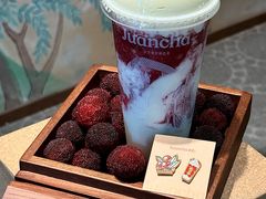 -眷茶臻选(锦艺城店)