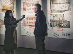 -徐汇艺术馆