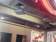 -三头牛·潮汕牛肉生蚝火锅 (夏湾店)