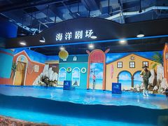 -重庆欢乐海底世界