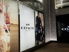 -COACH蔻驰(顺城购物中心店)