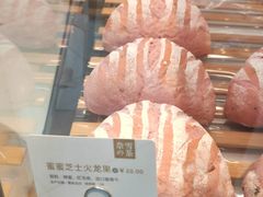 -奈雪的茶(东原悦荟店)