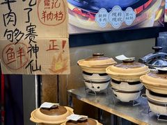 -熊记虾王·小龙虾(东晓南店)