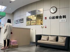 -宁波口腔医院(月湖分院)